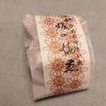 菓子屋 艶 - 