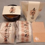 菓子屋 艶 道後店 - 