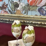 レクラン ド ユミコ - 