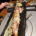 魚哲 - 