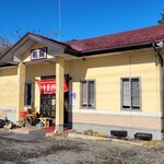 中華料理桃蘭 - 