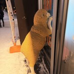 ジンギスカン×厚岸牡蠣  ラムグチカズヤ - 