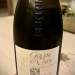 島キュイジーヌ あーすん - 