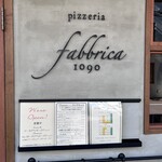 ピッツェリア ファッブリカ 1090 - 