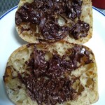 ベッカライ・ブロートツァイト - 