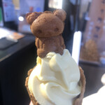 道後 りらっくまの湯 - 