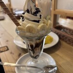 喫茶店 ピノキオ - 