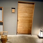 橦木町 しみず - 