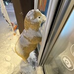 ジンギスカン×厚岸牡蠣  ラムグチカズヤ - 羊さん♡