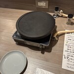 ジンギスカン×厚岸牡蠣  ラムグチカズヤ - 富士山の溶岩プレート