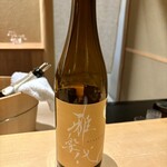 橦木町 しみず - 