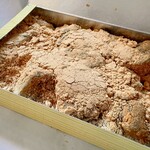 玉英堂彦九郎 - 