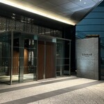 バー＆ラウンジ  トゥエンティエイト - 