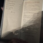 バー＆ラウンジ  トゥエンティエイト コンラッド東京 - 