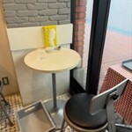 東京ボンベイ - 