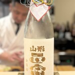 寿司赤酢・望月 - 