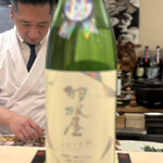 寿司赤酢・望月 - 