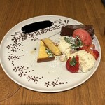 クラウディアツー - 