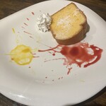 ブランジーノ アキタ - 