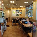 ぎょうざの満洲 - 