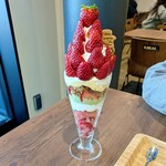 からこカフェ - 