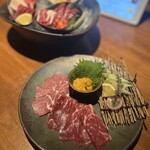 馬桜 - 