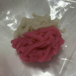 御菓子司 塩芳軒 - 