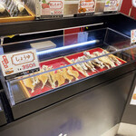 小田原吉匠 - 料理写真: