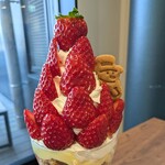 からこカフェ - 