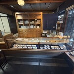 御菓子司 塩芳軒 - 