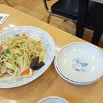 ぎょうざの満洲 - 