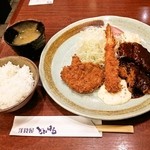 洋食屋とんはる - Aセット