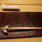 銀座 小十 - テーブル・セッティング 2014.12.2x