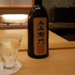 銀座 小十 - 黒龍 二左衛門 グラス3,000円 2014.12.2x