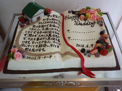 モダンタイムス - 仙北町（ケーキ）の写真