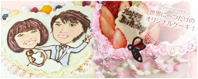 モダンタイムス - 仙北町（ケーキ）の写真