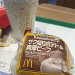 マクドナルド - ドリンク写真: