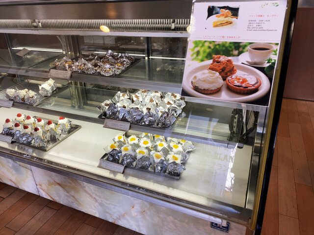 モンブラン （Mont Blanc） - 来宮/ケーキ | 食べログ