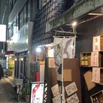 オレ達のタコ部屋 - 