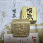 川越福蔵 - 料理写真:くらづくり最中・福蔵!