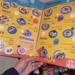 オレ達のタコ部屋 - 