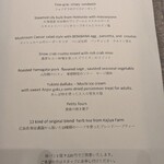 L’AS MINAMIAOYAMA - 