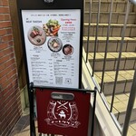 ミートタケシ - 