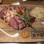 ビアハウス 森卯 - 