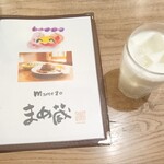 まめ蔵 - 1/14『ラッシー』到着時