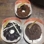 ミスタードーナツ - 料理写真: