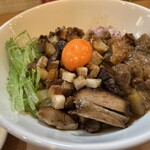 RAMEN ガモウスマイル - 