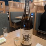 日本料理 ざぜん - 