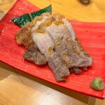 一っ福 - 