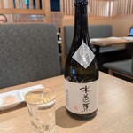 日本料理 ざぜん - 